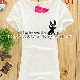 衣阁女装产品 衣阁女装产品图片 衣阁女装怎么样 最新衣阁女装产品展示 3158创业信息网